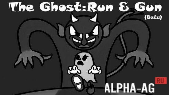 The Ghost: Run & Gun