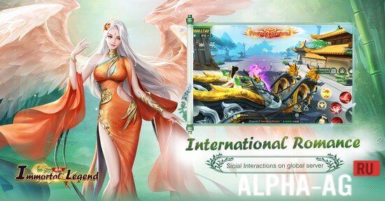 Взломанный Immortal Legend screenshot 4