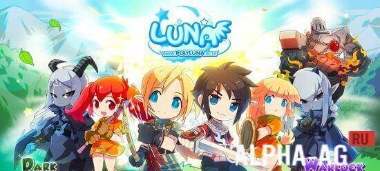 Luna M