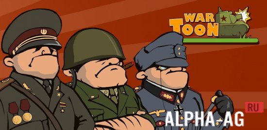 Toon Wars