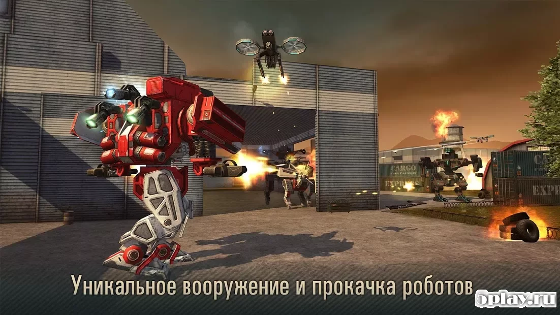 WWR: World Warfare Robots