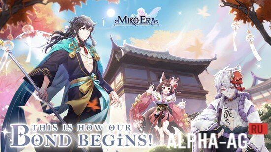Miko Era: Twelve Myths screenshot 4