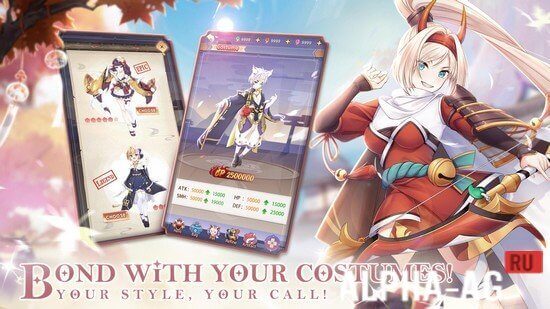 Miko Era: Twelve Myths screenshot 5