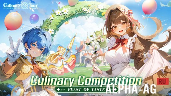 Culinary Tour EYOUGAME(US)