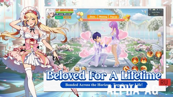 Goddess Paradise screenshot 5