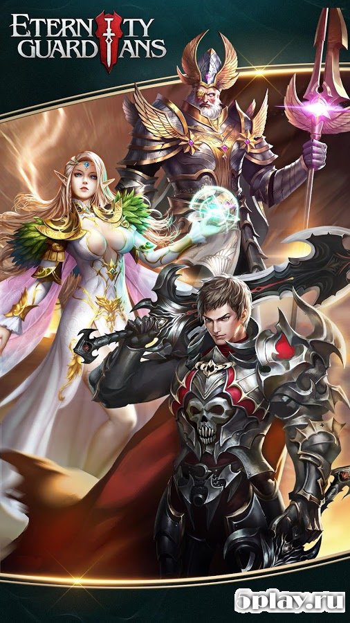 Eternity Guardians