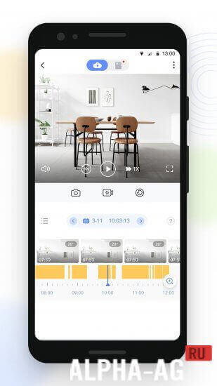 EZVIZ screenshot 4