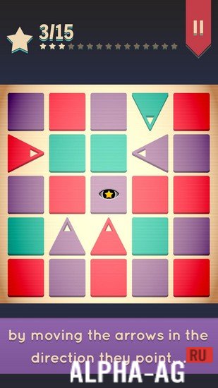 Swapperoo screenshot 4