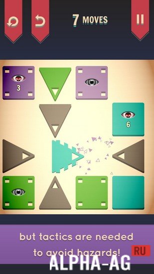 Swapperoo screenshot 5
