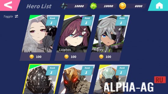AXREN HEROES screenshot 3