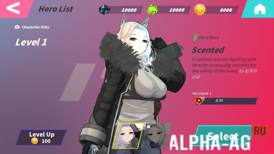 AXREN HEROES screenshot 4