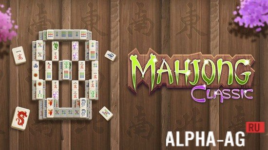 Mahjong Classic