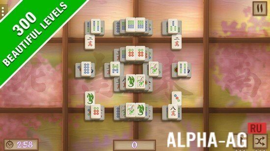 Mahjong Classic screenshot 2