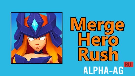 Merge Hero Rush