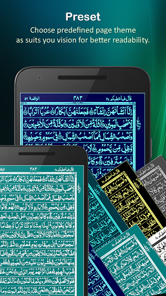 Holy Quran screenshot 4