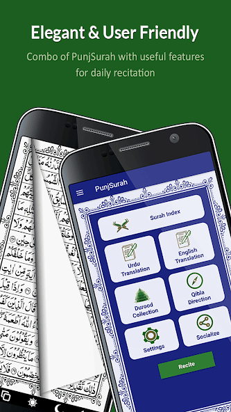PunjSurah screenshot 2