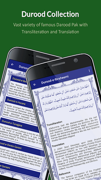 PunjSurah screenshot 4