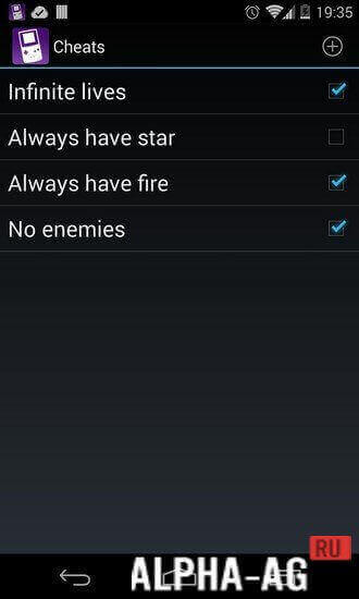 My OldBoy! Free screenshot 2