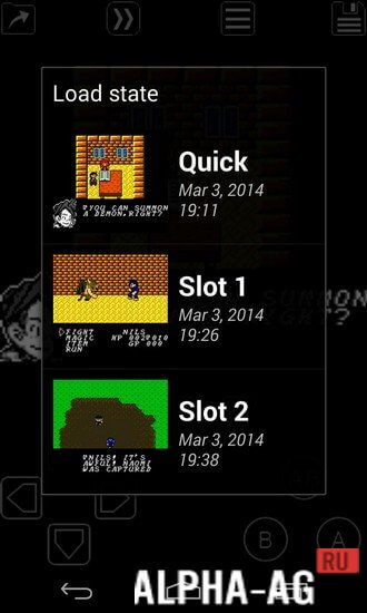 My OldBoy! Free screenshot 3