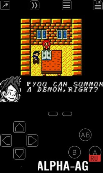 My OldBoy! Free screenshot 4