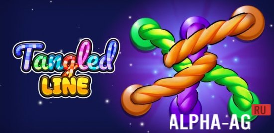 Twisted Rope Untangle Game