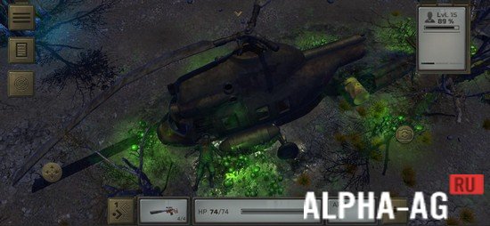 Операция Февраль screenshot 2