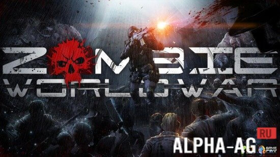 Zombie World War