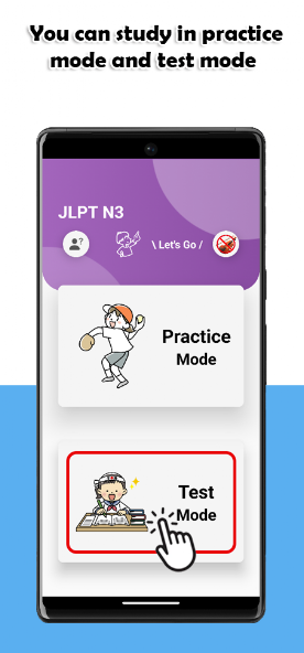 Jlpt N3
