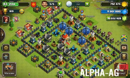 Взломанная Игра Королей screenshot 3