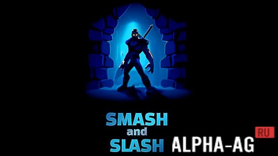Smash and Slash screenshot 1