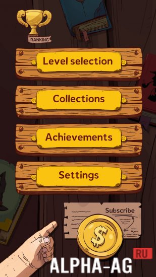 Arcane Words screenshot 2