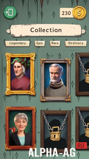 Arcane Words screenshot 5