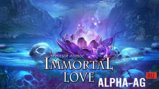 Immortal Love: Lotus