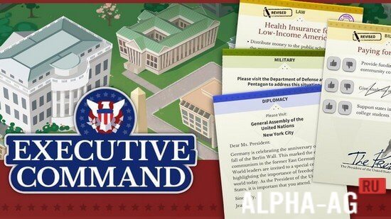 Взломанный Executive Command screenshot 1