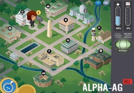 Взломанный Executive Command screenshot 2