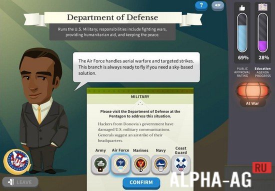 Взломанный Executive Command screenshot 5