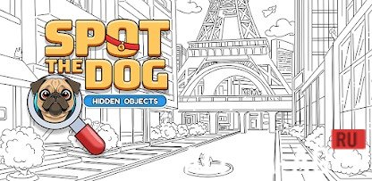 Spot The Dog: Hidden Object screenshot 1