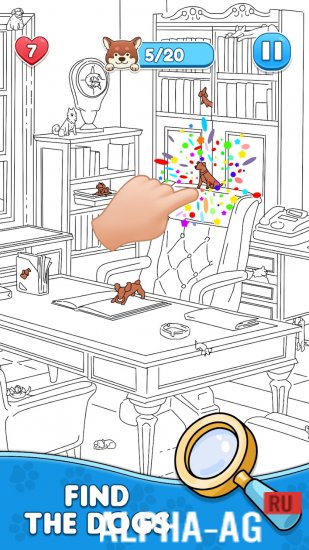 Spot The Dog: Hidden Object screenshot 3