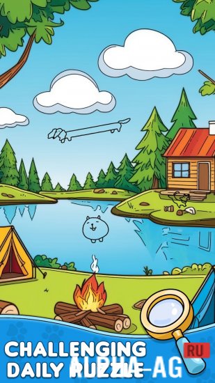 Spot The Dog: Hidden Object screenshot 5