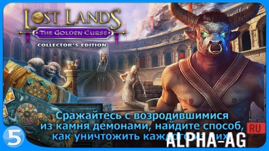 Lost Lands 3