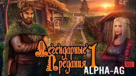 Legendary Tales 1