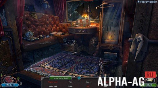 Легендарные Предания 1 screenshot 3