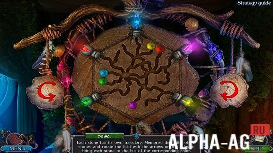 Легендарные Предания 1 screenshot 4