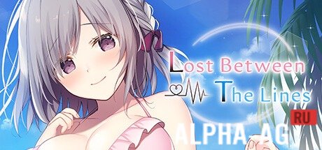Lost Between the Lines