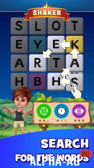 Play Pals: Word Bobble screenshot 3