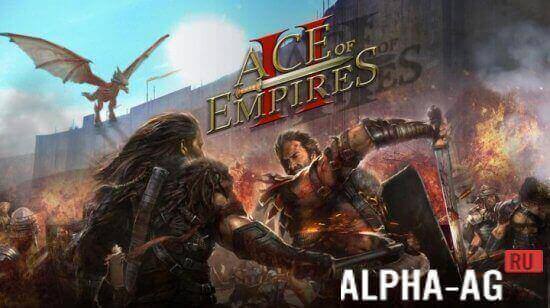 Ace of Empires II
