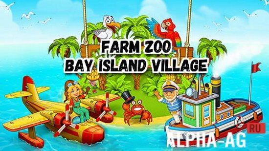 Farm and Zoo