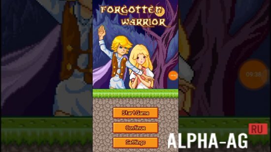 Forgotten Warrior