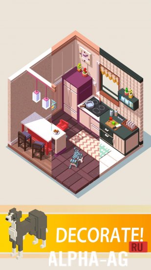 Дом животных с головоломками screenshot 4