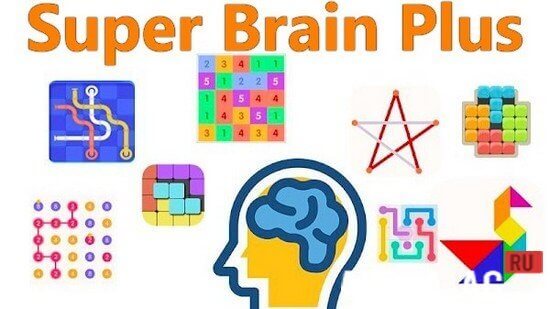 Super Brain Plus